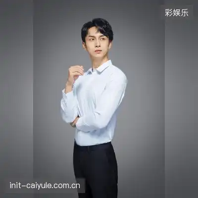 高诗涵