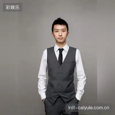 汪辰
